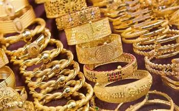 سعر الذهب اليوم الخميس في ختام التعاملات المسائية
