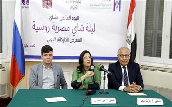 جمعية «الصداقة المصرية الروسية» تحتفل  باليوم الوطني لروسيا 