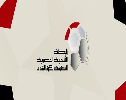 موعد بداية الدوري الممتاز للموسم الكروي 2025-2026 