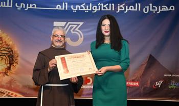 تكريم قناة نايل سينما من المركز الكاثوليكي للسينما المصرية في عيد الإعلاميين