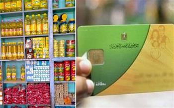 أسعار المواد الغذائية اليوم السبت 14 يونيو 2025