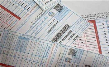 ادخل واعرف.. كيفية الاستعلام عن فاتورة الكهرباء أونلاين 