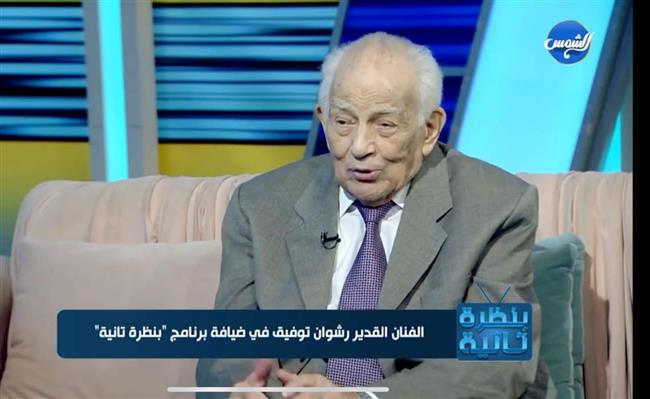 رشوان توفيق يتحدث عن رسالة إلهية لياسمين عبد العزيز ويختار محمد رياض لتمثيل سيرته الذاتية  