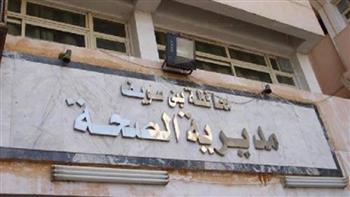 فحص وعلاج 1461 مريضًا في قافلة طبية ببني سويف