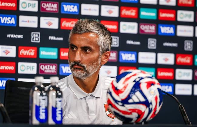 كأس العالم للأندية.. ريبيرو: جاهزون لمواجهة إنتر ميامي.. ونسعى للفوز 