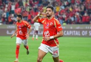 كأس العالم للأندية.. تعرف على مجموعة الأهلي في المونديال