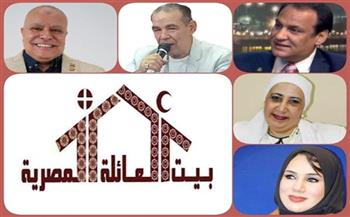 "الشباب والجمهورية الجديدة" على مائدة حوار بقصر الأمير طاز