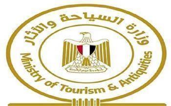 «السياحة والآثار» تنظم برنامجًا تدريبيًا عن التراث والصناعات الإبداعية بالمتحف المصري بالتحرير