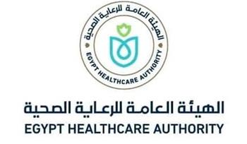 الهيئة العامة للرعاية الصحية تواصل تقديم فيديو "الرعاية الصحية في أسبوع" لاستعراض إنجازاتها 
