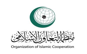 ​"التعاون الإسلامي" وإيران تبحثان الاعتداءات الإسرائيلية وتداعياتها على المنطقة
