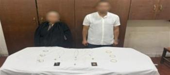القبض على سيده سرقت مشغولات ذهبية من مسكن في القاهرة 