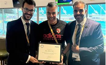 كأس العالم للأندية.. مرتجي يتسلم شهادة مشاركة الأهلي للمرة العاشرة في المونديال