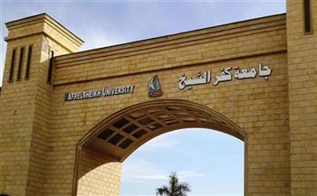 توقيع بروتوكول تعاون بين جامعة كفر الشيخ وأمانة المراكز الطبية المتخصصة