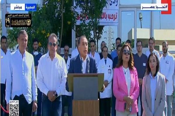 مدبولي: تأجيل أفتتاح المتحف المصري الكبير لنهاية العام 