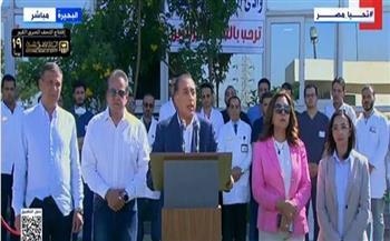 مدبولي:  حياة كريمة أهم مشروع تنفذه الدولة المصرية