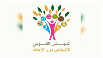 "القومي للأشخاص ذوي الإعاقة" ومؤسسة "شجرة التوت" يطلقان فعاليات منصة "القدرة على الفن - Artability HUB"
