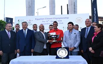 وزير الرياضة ومحافظ الإسكندرية يسلمان جوائز بطولة مصر للجولف