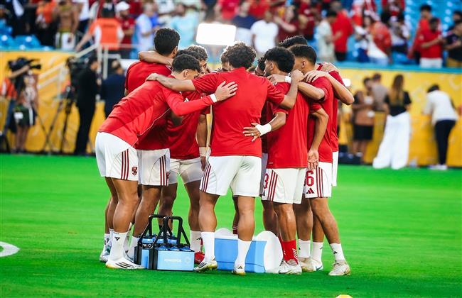 كأس العالم للأندية.. الأهلي يرفض التقدم على إنتر ميامى في الشوط الأول 