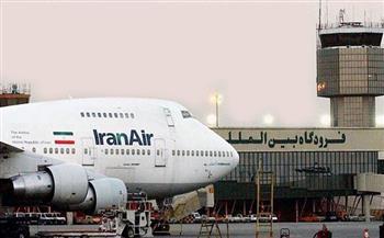 الطيران المدني الإيراني: تمديد إغلاق المجال الجوي حتى الثالثة عصرًا بالتوقيت المحلي