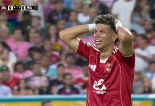 كأس العالم للأندية.. الأهلي يُعلن إصابة إمام عاشور بكسر في الترقوة