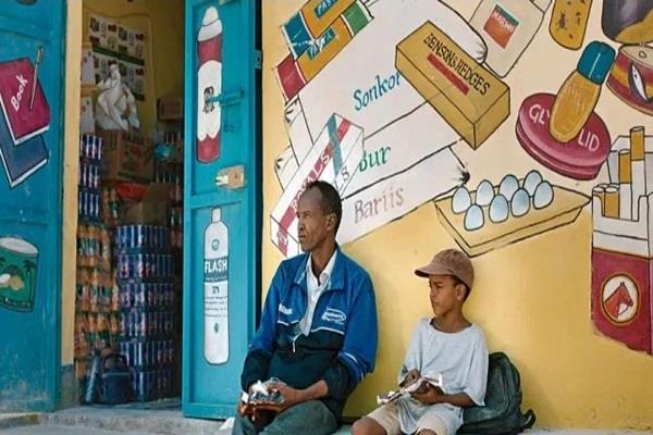5 جوائز لـ"قرية قرب الجنة" ضمن جوائز الفيلم النمساوي بڤيينا