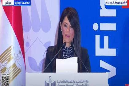 وزيرة التخطيط: البرنامج الوطني للإصلاح الهيكلي يرتكز  على 3 أهداف رئيسية