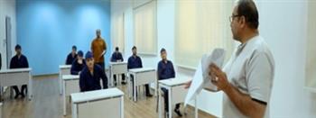 «الداخلية» تعقد لجان امتحانات الثانوية العامة بمراكز الإصلاح والتأهيل 