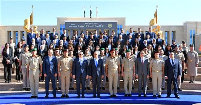 الأكاديمية العسكرية المصرية تنظم مراسم تخرج الدورة التدريبية رقم8للدفعة(57)ملحقين دبلوماسيين بعد إتمام تإهيلهم