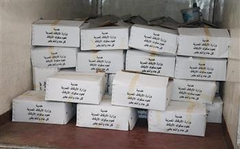 الأوقاف: توزيع لحوم الأضاحي بالإسكندرية والبحيرة ومطروح والغربية والبحر الأحمر