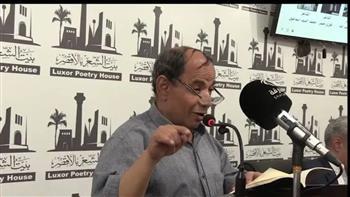 الثلاثاء.. تأبين الشاعر والناقد محمد السيد إسماعيل في أتيليه القاهرة