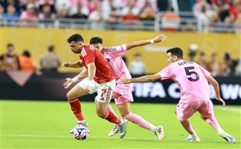 كأس العالم للأندية.. تريزيجيه يهدر ركلة جزاء للأهلي أمام إنتر ميامي 