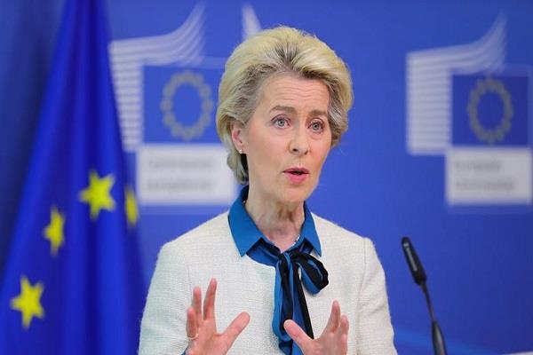 رئيسة المفوضية الأوروبية: أبلغت نتنياهو بأن التفاوض هو أفضل خيار لإنهاء الصراع مع إيران