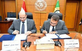 محافظ الدقهلية يوقع بروتوكول تعاون مع البنك الأهلي لتسويق واستثمار الأصول