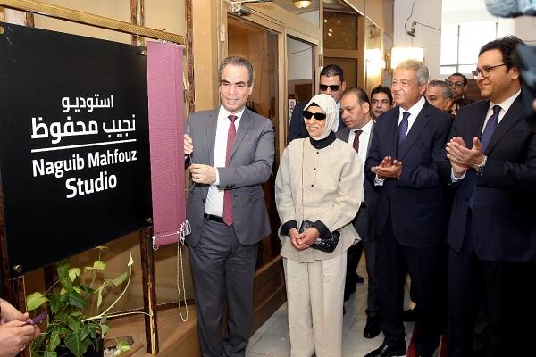 وزير الثقافة يشارك في إزاحة الستار عن "استديو نجيب محفوظ" بماسبيرو | صور