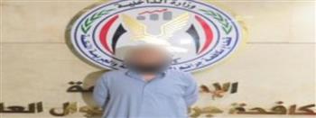 بتهمة إنشاء كيان تعليمي وهمي وانتحال صفة طبية.. مزور مدينة نصر في قبضة الأمن