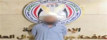 بتهمة إنشاء كيان تعليمي وهمي وانتحال صفة طبية.. مزور مدينة نصر في قبضة الأمن