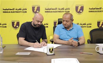 رسميا.. رضا شحاتة مديرا فنيا لكهرباء الاسماعيلية في الدورى الممتاز