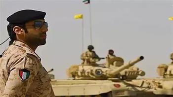 الجيش الكويتي: "مبادرة تقييم المخاطر" تبحث التعامل مع السيناريوهات المحتملة في ظل الأوضاع الإقليمية الراهنة