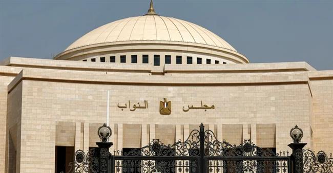 نواب يعترضون على مشروع الموازنة العامة 2025-2026