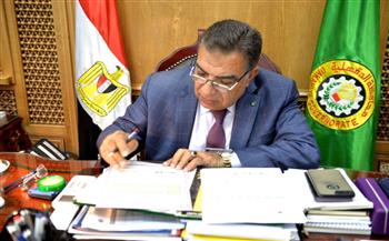 محافظ الدقهلية يعتمد نتيجة الشهادة الإعدادية بنسبة نجاح 90.2%