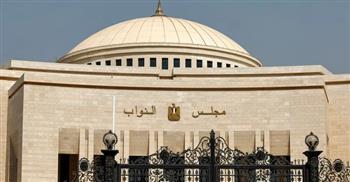 مجلس النواب يوافق على 5 مشروعات قوانين للبحث عن البترول
