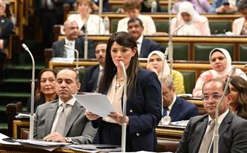 وزيرة التخطيط: نستهدف تحقيق نمو اقتصادي بنسبة 4.5% في 2025 /2026