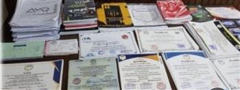 ضبط شخص يدير كيانًا تعليميًا وهميًا يمنح الدارسين شهادات مزورة في الدقي