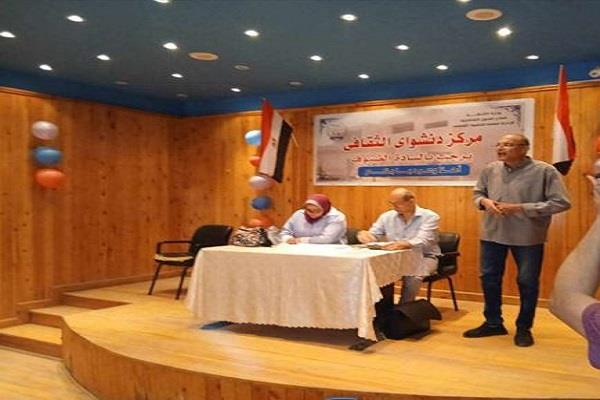  بمناسبة الذكرى 119 على حادثة دنشواي.. "الفنون التشكيلية" تنظم ورش حكي للأطفال