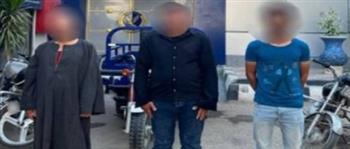 سقوط تشكيل عصابي تخصص في سرقة الدراجات النارية ببني سويف