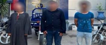 سقوط تشكيل عصابي تخصص في سرقة الدراجات النارية ببني سويف