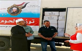 نائب محافظ دمياط: مشروع صكوك الأضاحي يعكس حرص الدولة على دعم الفئات الأَولى بالرعاية