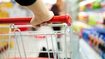 انخفاض مبيعات التجزئة الأمريكية بشكل حاد خلال مايو الماضي