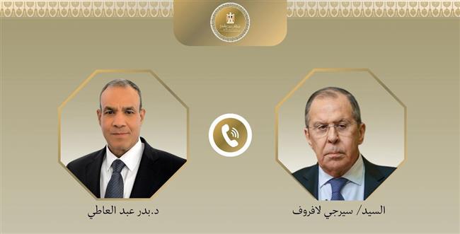خلال اتصال هاتفي.. عبد العاطي ولافروف يؤكدان الحرص على مواصلة الارتقاء بالعلاقات المصرية الروسية