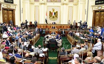 مجلس النواب يوافق على خطة التنمية الاقتصادية والاجتماعية للعام 2025 /2026